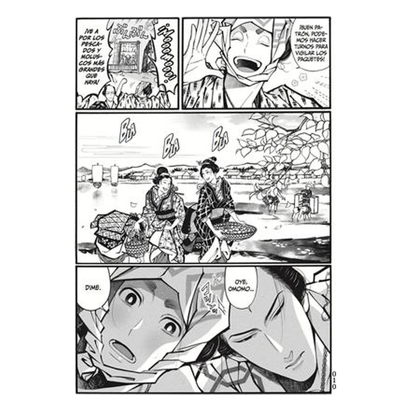 Momo y Manji 3