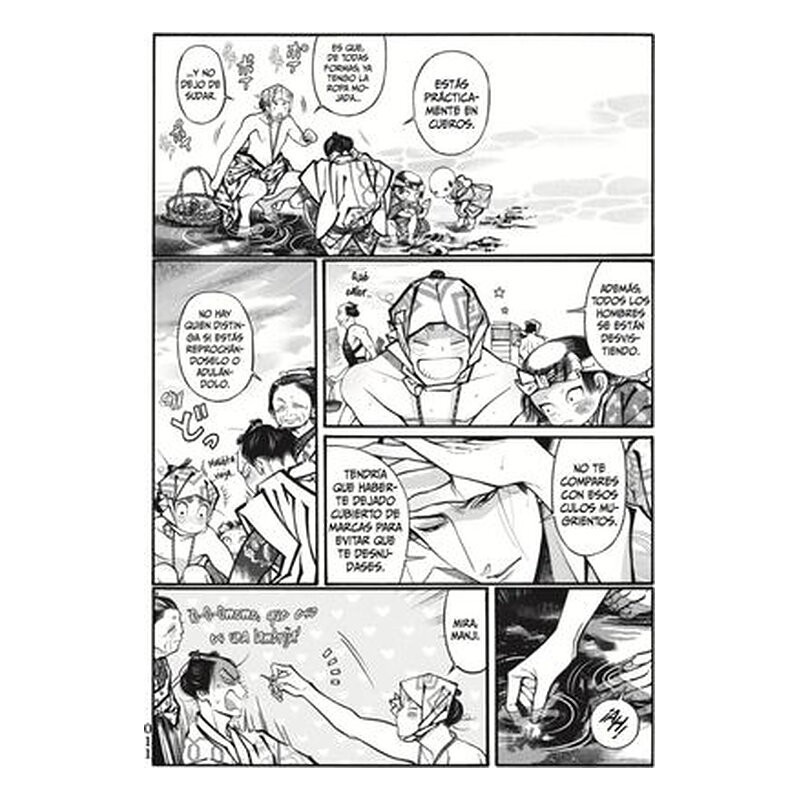 Momo y Manji 3