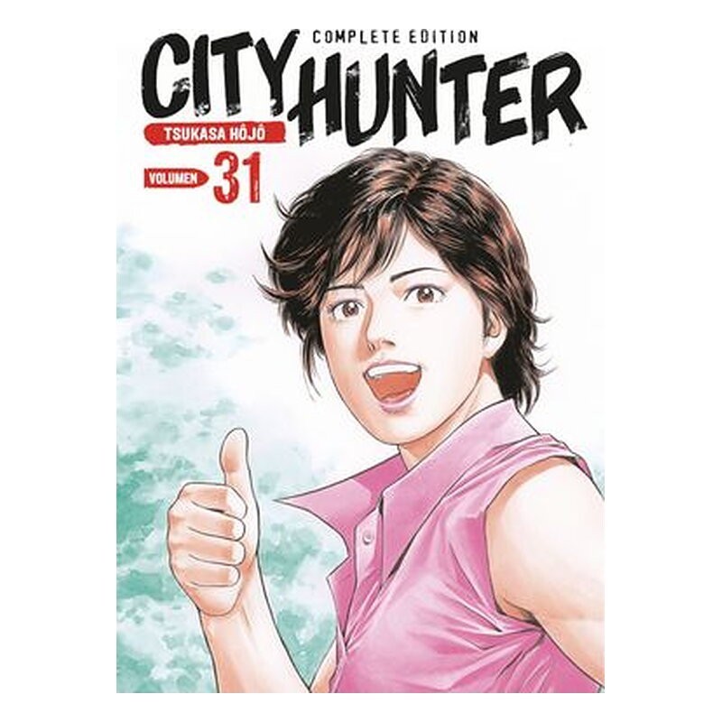 City Hunter 31 + 32 (pack edición limitada)