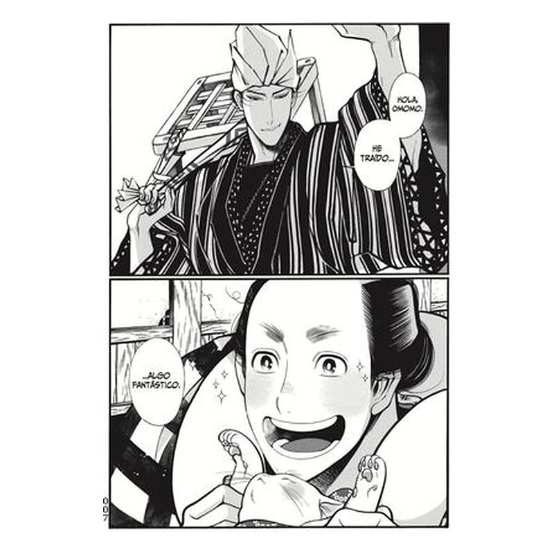 Momo y Manji 2