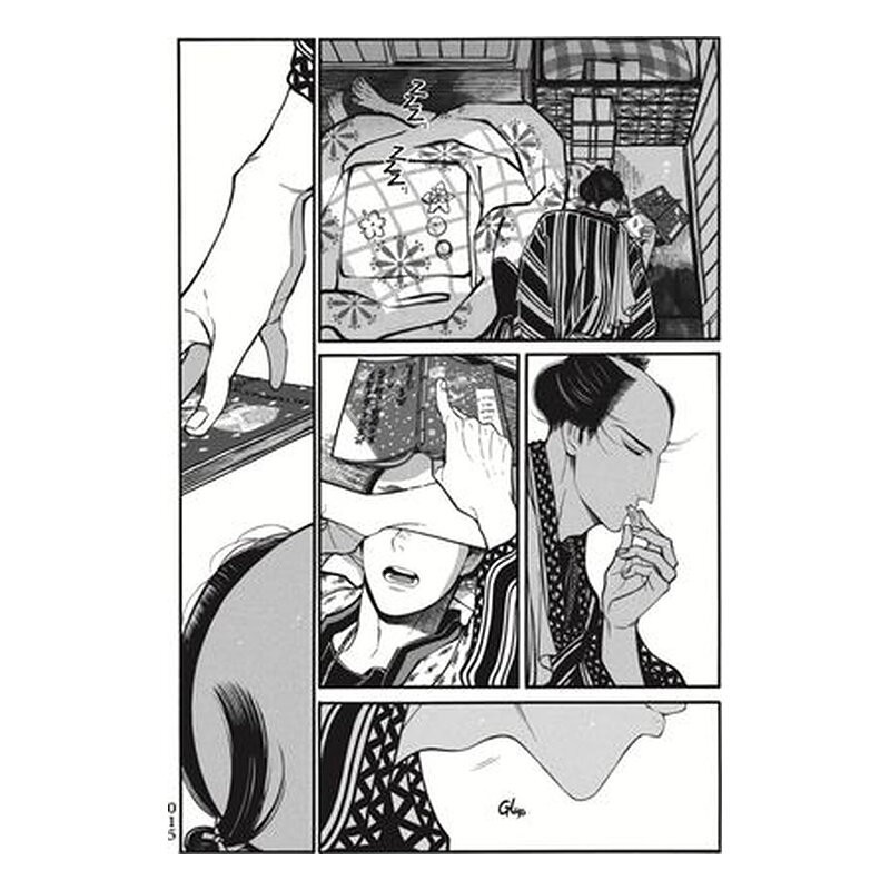 Momo y Manji 2