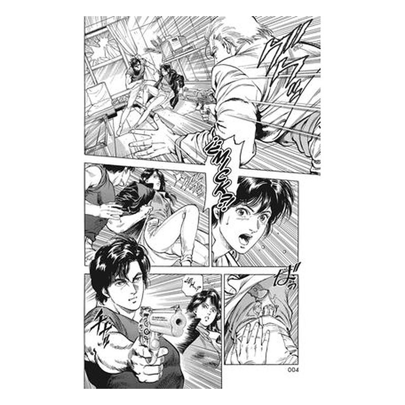City Hunter 29