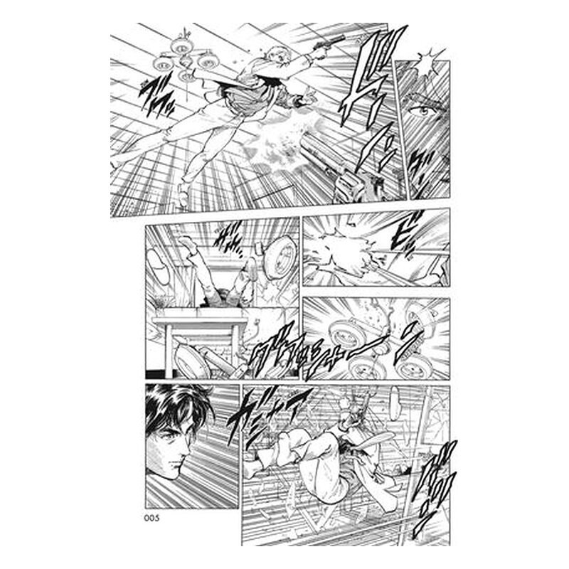 City Hunter 29