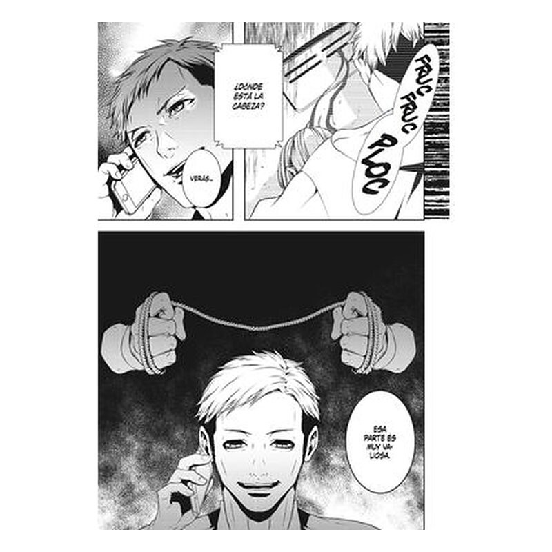 Suicide Line 2