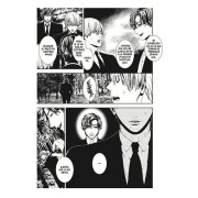 Suicide Line 2