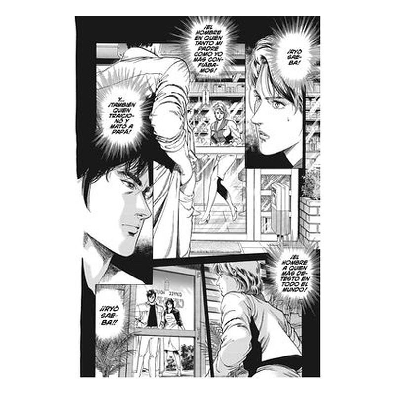 City Hunter 25