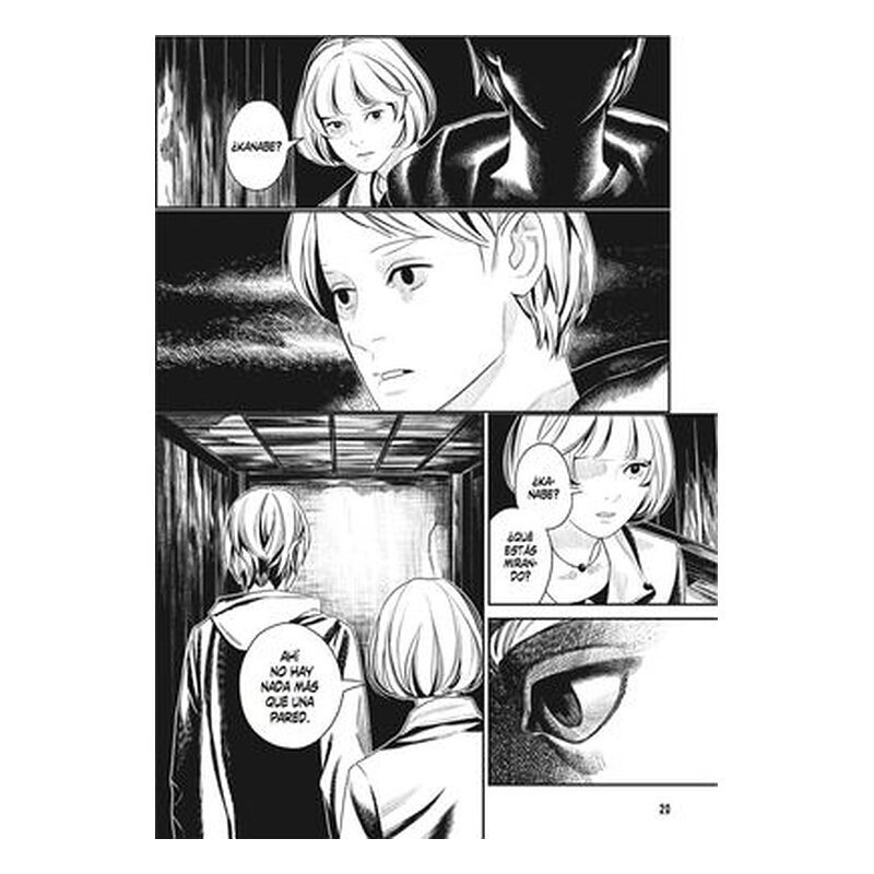El legado de la luna 1