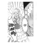 La princesa que quiso escapar 1