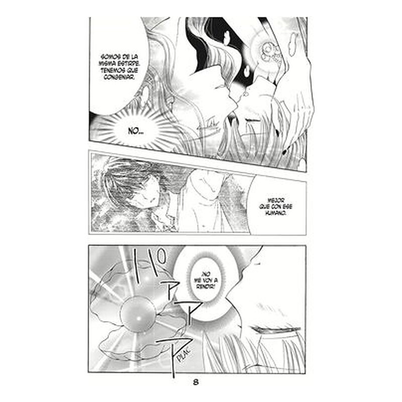 Pichi Pichi Pitch Aqua 2