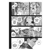 Gannibal 5