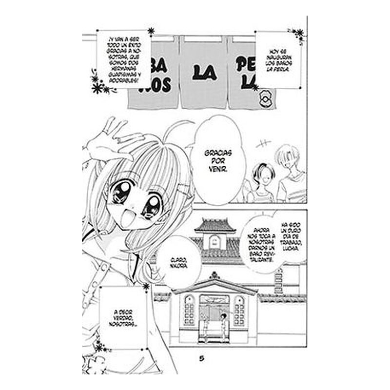 Mermaid Melody Pichi Pichi Pitch 1