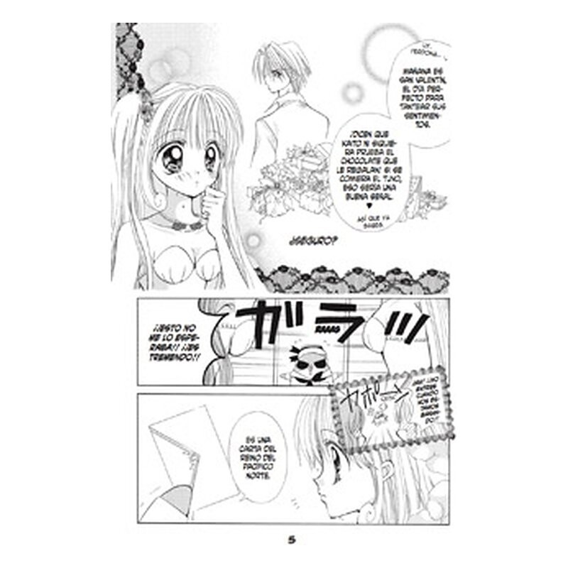 Mermaid Melody Pichi Pichi Pitch 2