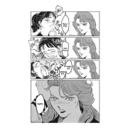 La macarra y la nueva 1