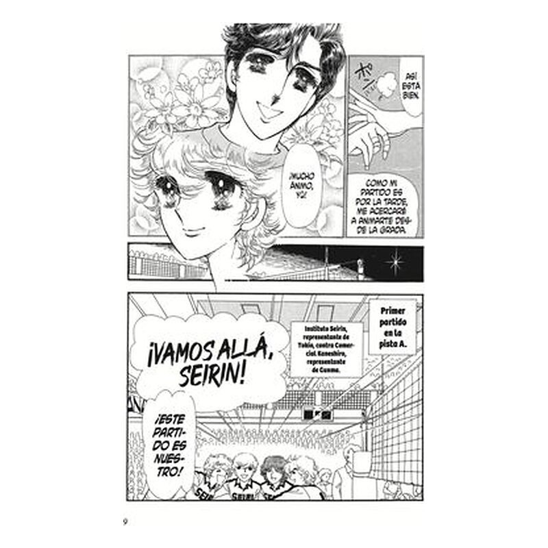 Attacker You! 3: Dos fuera de serie