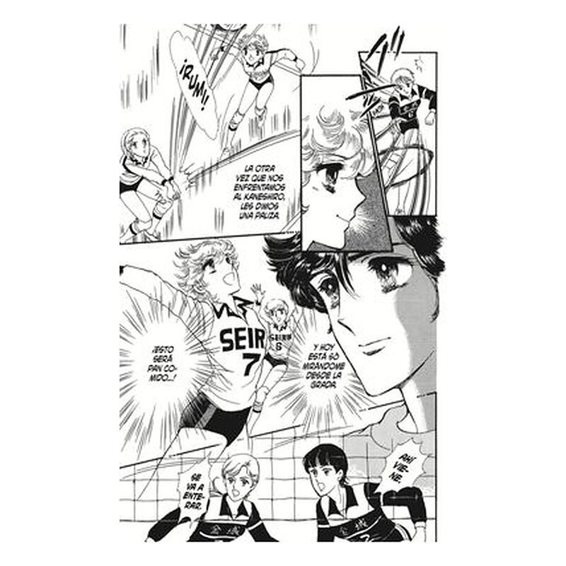 Attacker You! 3: Dos fuera de serie