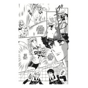 Attacker You! 3: Dos fuera de serie