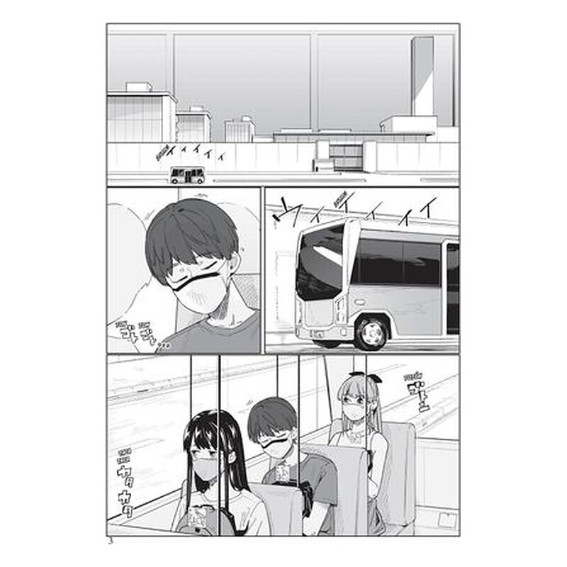 New Normal (Nueva normalidad) 3