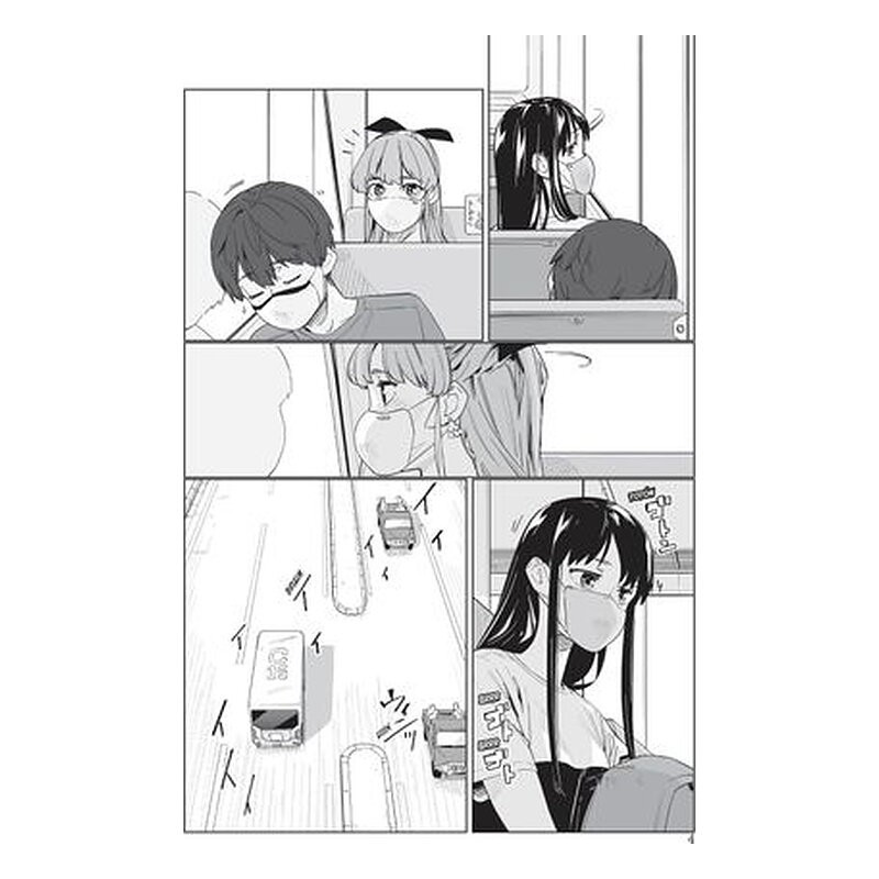 New Normal (Nueva normalidad) 3