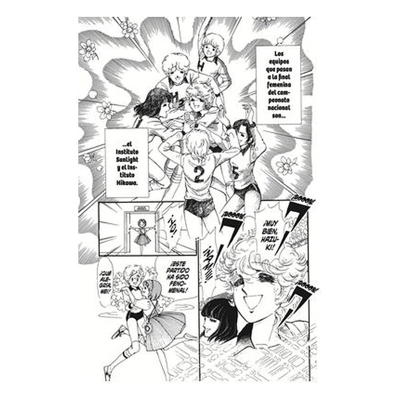 Attacker You! 2: Dos fuera de serie