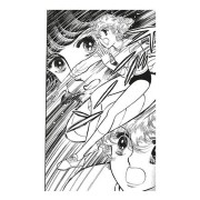 Attacker You!: Dos fuera de serie 1