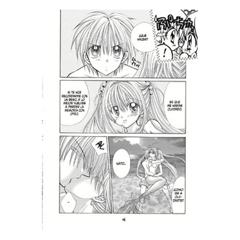 Mermaid Melody Pichi Pichi Pitch 6