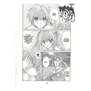 Mermaid Melody Pichi Pichi Pitch 6