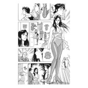City Hunter 18