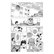 City Hunter 17