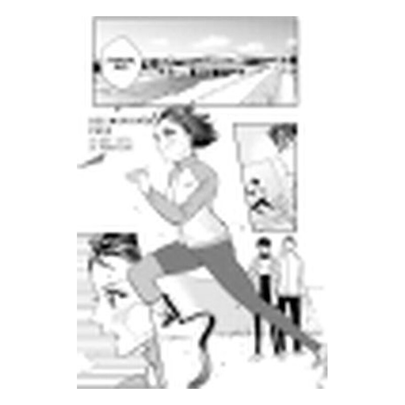Blade Girl: La paratleta 3