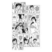 City Hunter 8