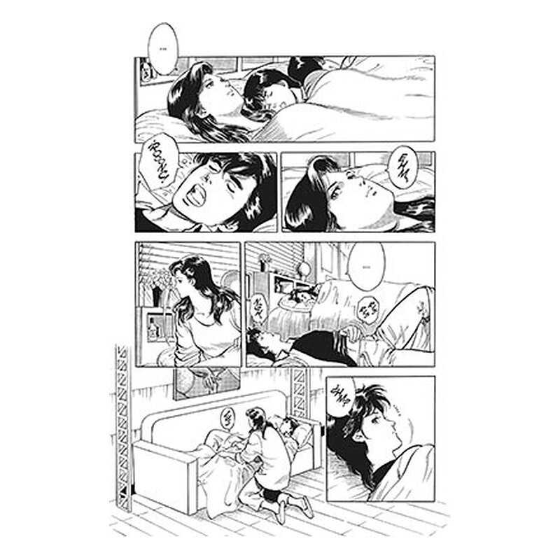 City Hunter 7