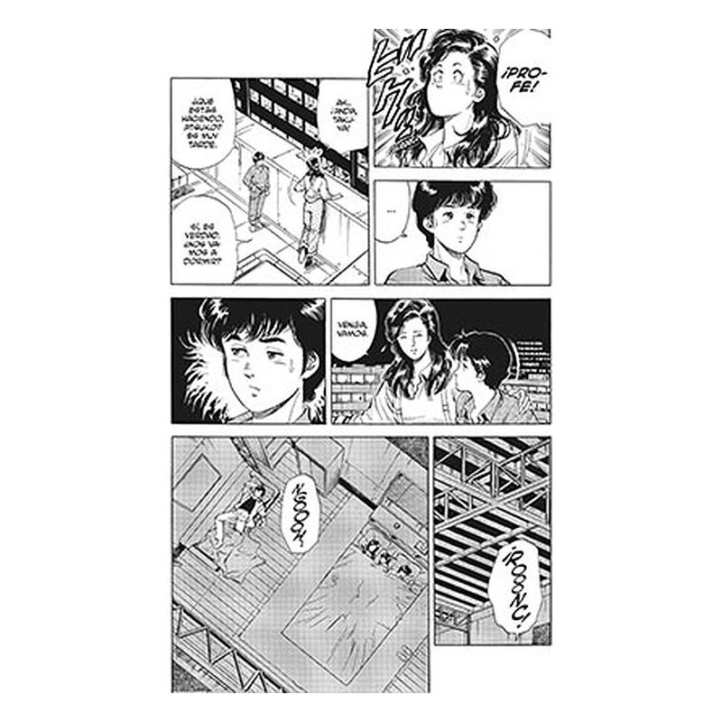 City Hunter 7
