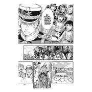 Baltzar: El arte de la guerra 5