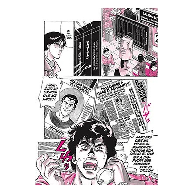 City Hunter 1
