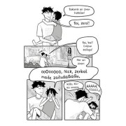 Heartstopper 4 (en euskera)
