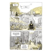 El año en que fuimos reyes 1