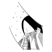 No lo abras jamás