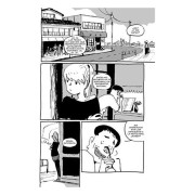 Henshin