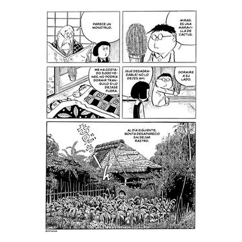 Kitaro 11