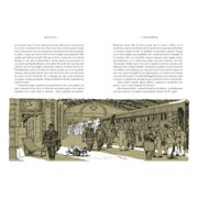 La metamorfosis y otros cuentos de Franz Kafka