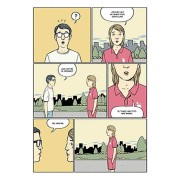 Los años de internet