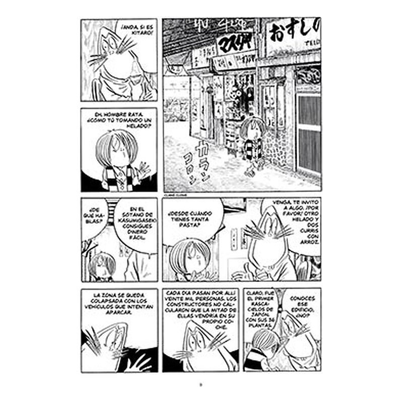 Kitaro 8