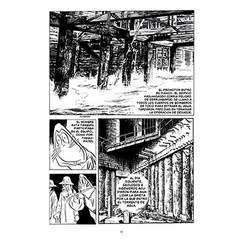 Kitaro 8