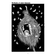 Kitaro 5