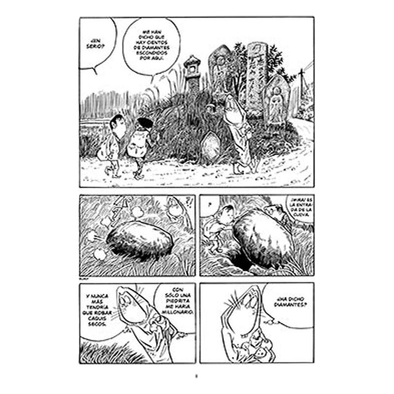 Kitaro 5