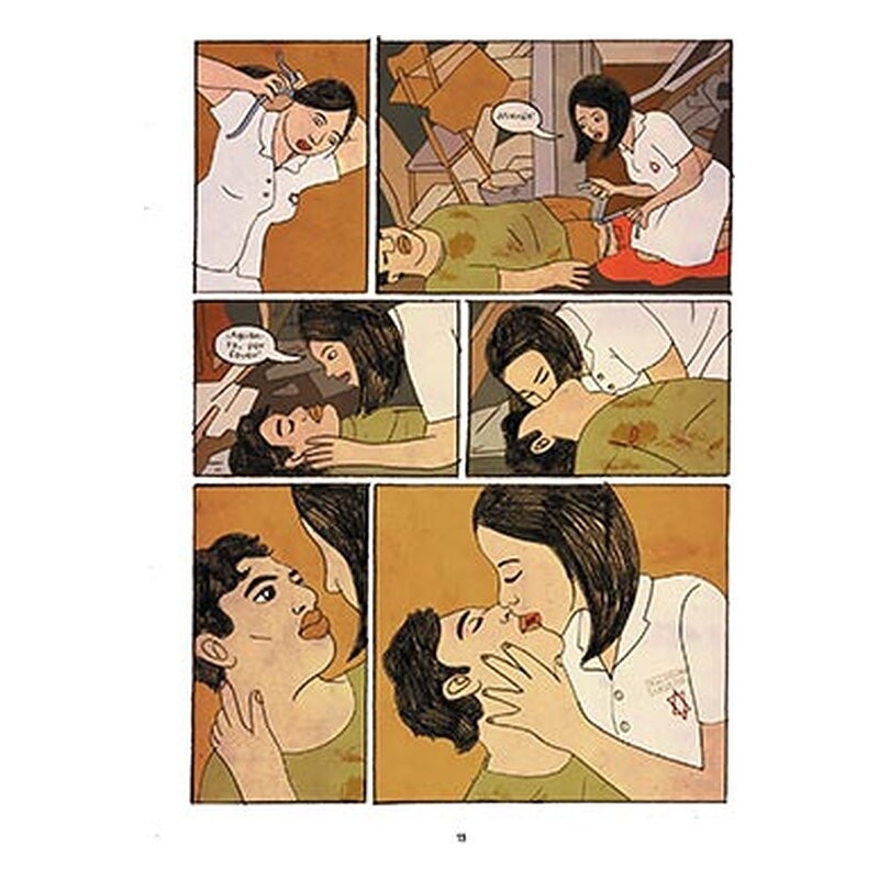 Jamilti y otras historias