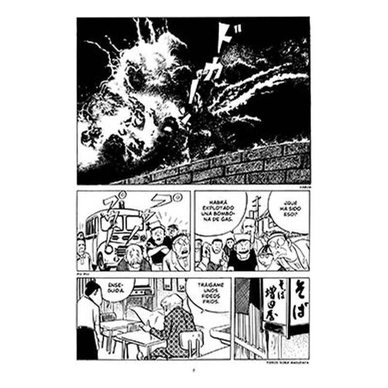 Kitaro 4