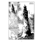 Kitaro 2: Kitaro tras la senda de Godzilla