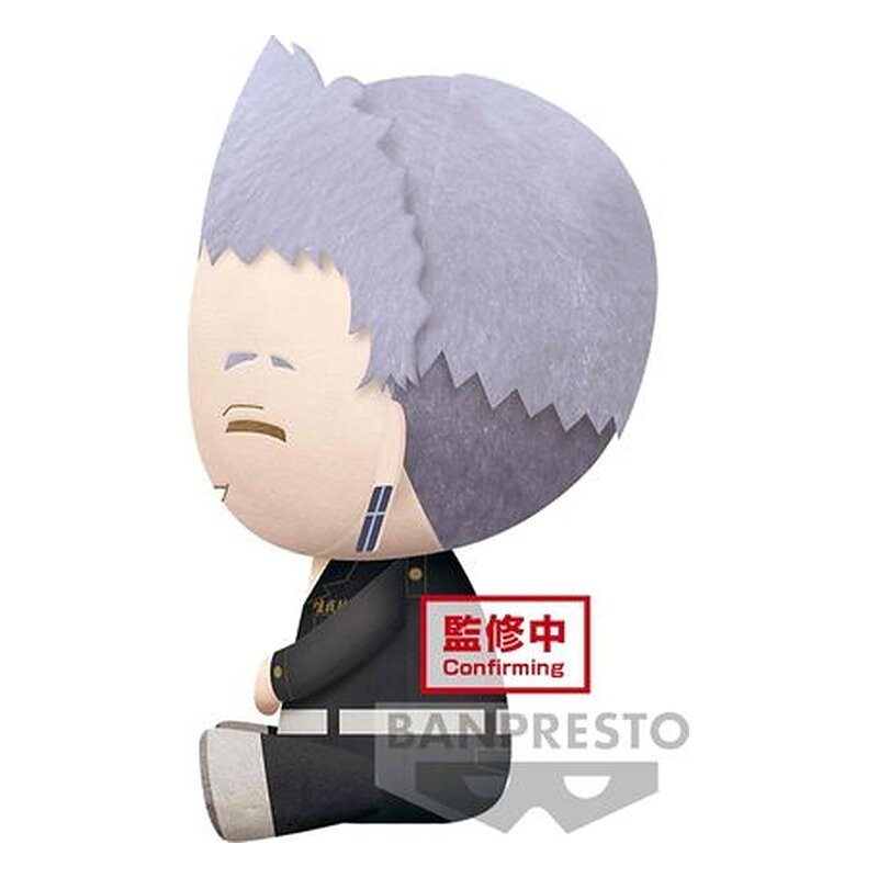 Peluche Tokyo Revengers: Takashi Mitsuya Big Plush - Banpresto (20 cm)