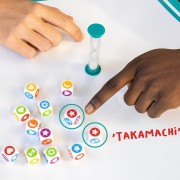 Takamachi